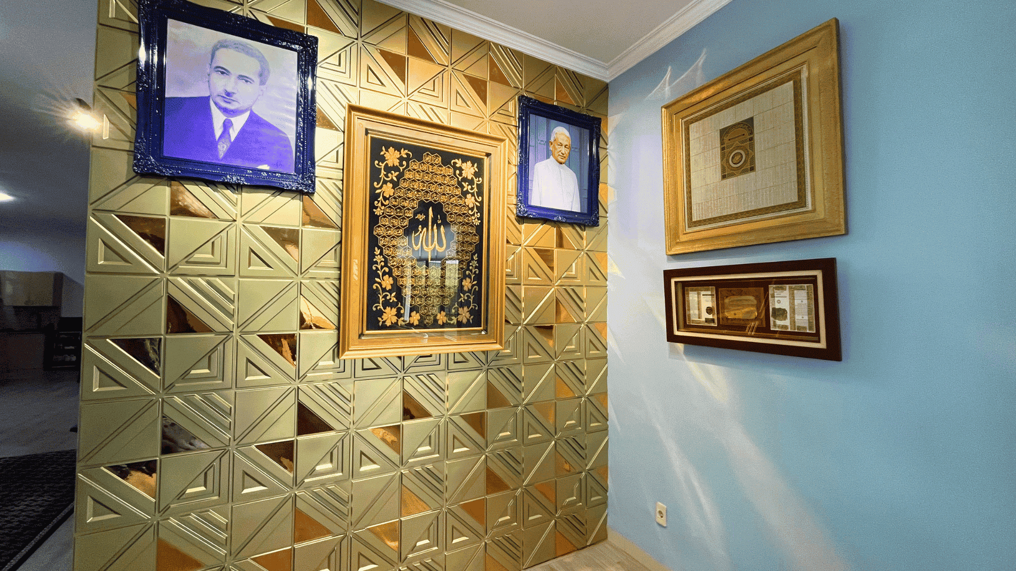 VIP Lounge An-Nizam